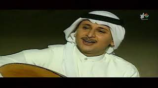 حيل الله (( من عافنا عفناه )) غناء/ عبدالمجيد عبدالله HD