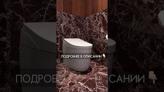 Toto Neorest Ah Выбор Топовых Отелей Мира