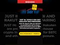 🚨JUST IN: Japan s SBI and Rakuten are preparing #shorts #fyp #хештег