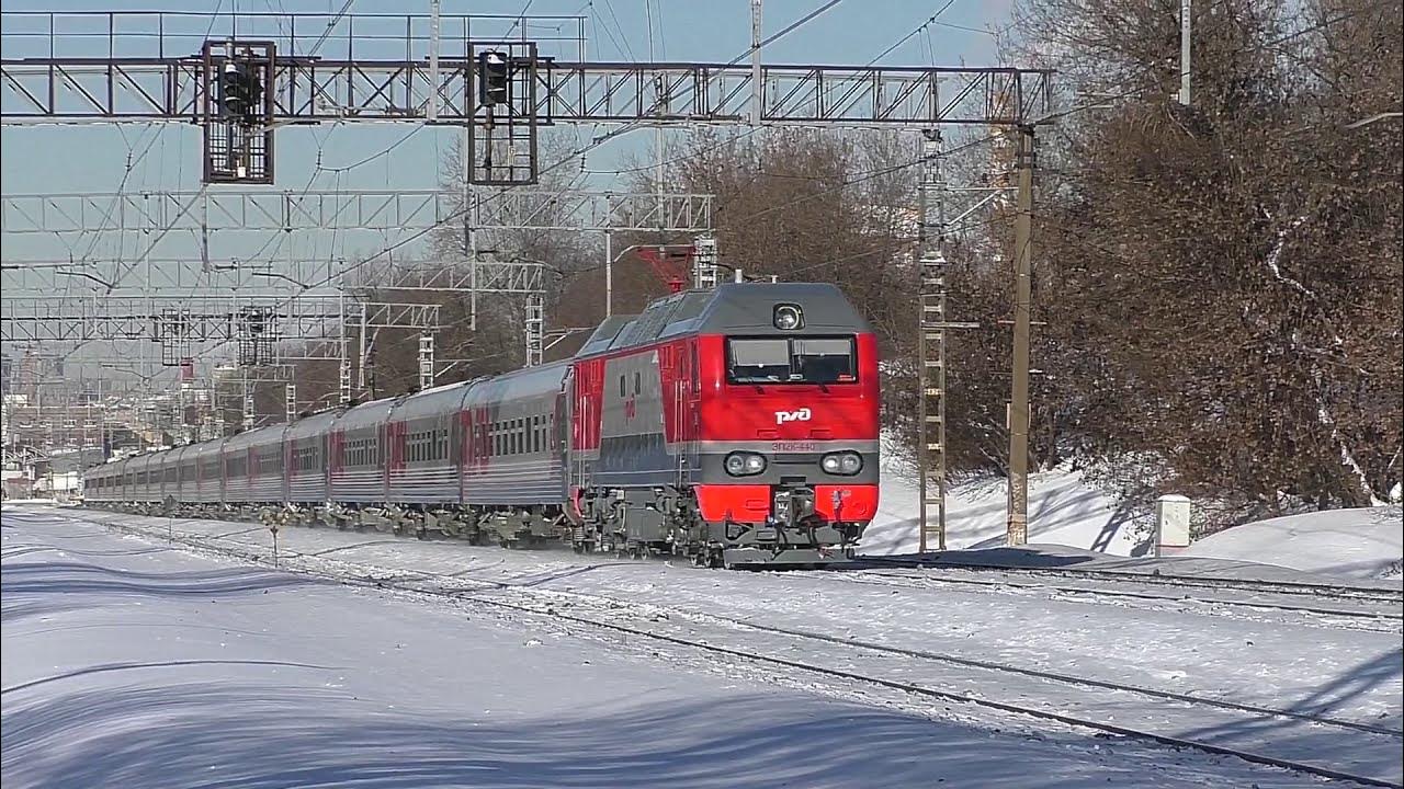 Поезд 047м