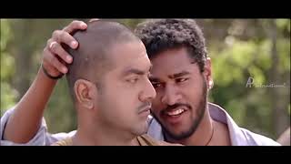 Suriyan Tamil Movie