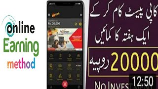 You Can Earn 15000 To 2000Rs In A One Week