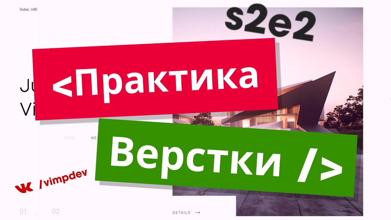 preview_player