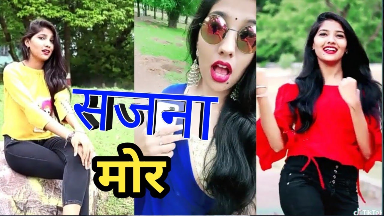 Cg Tiktok video  Kajal shrivas new all cg hindi mix Tiktok video te bulaye mai aagehav sajna
