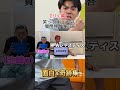 2025年5月7日