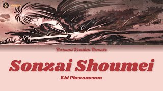 Rurouni Kenshin Remake  - ED2 - Sonzai Shoumei Lyrics  [Kan_Rom_PTBR]