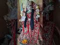 Jai Mata Di🚩