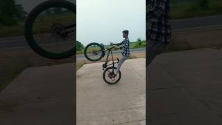 #music #remix #stunt