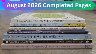 Completed Pages and Wips - August 2026