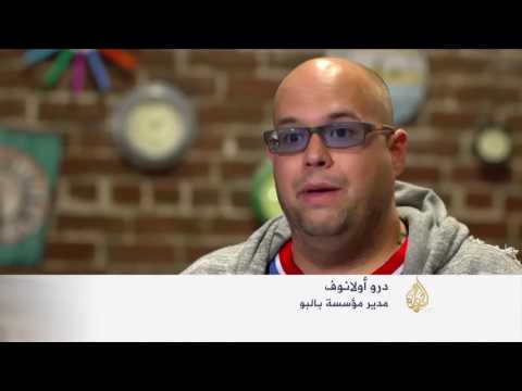 التكنولوجيا الحديثة أضرت بالعلاقات الإنسانية