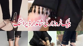 Latest Black Color Trousers Designs||New trouser designs ideas||viral foryou trending black