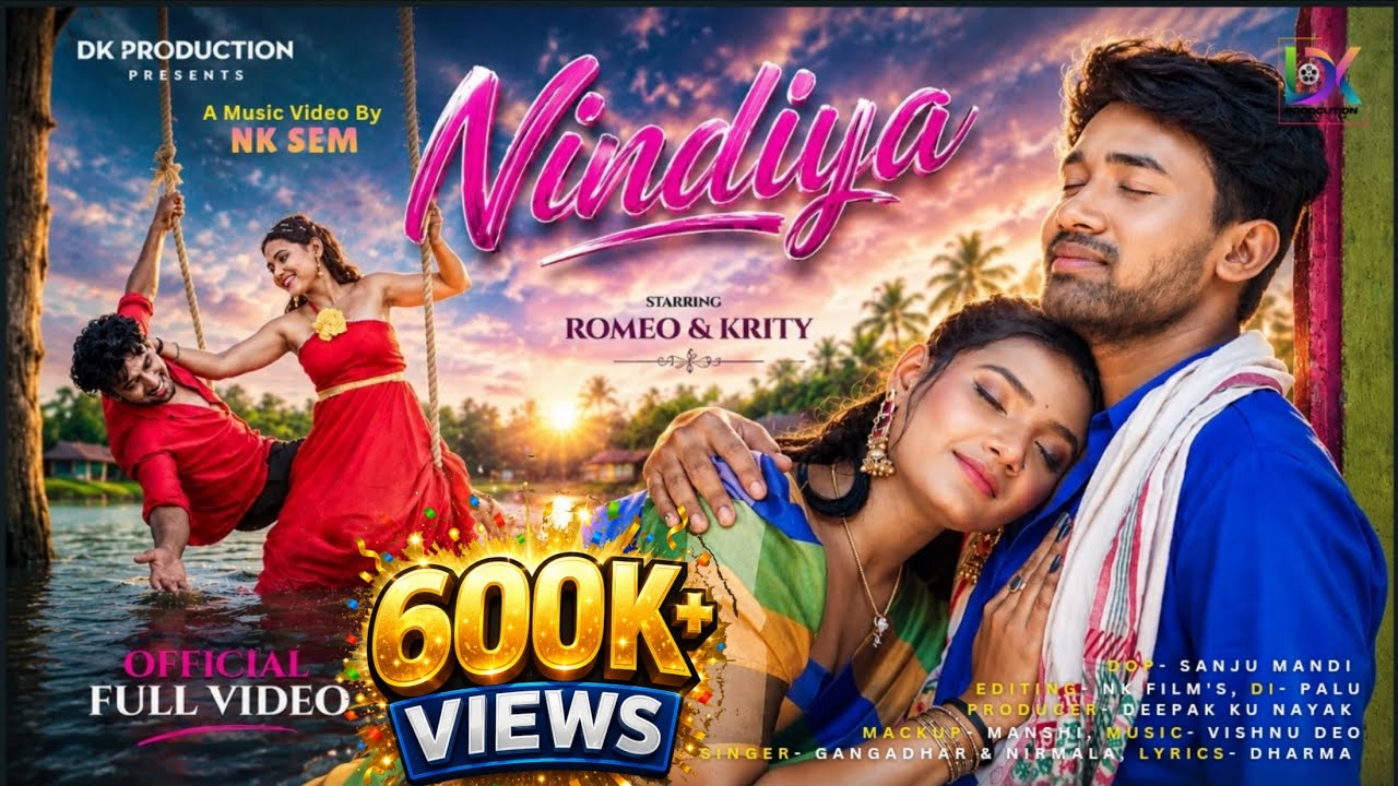 Guarda Nindiya || Romeo & Krity || FULL VIDEO || Gangadhar Bindhani & Nirmala || NK Sem su YouTube Guarda Nindiya || Romeo & Krity || FULL VIDEO || Gangadhar Bindhani & Nirmala || NK Sem su YouTube