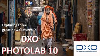 New features in DXO PHOTOLAB 10. Amazing new masking tools and more! screenshot 3