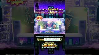 OTOKOGI BEAT -UCMIX- #SHAKE_BT #大都技研 #daitomusic