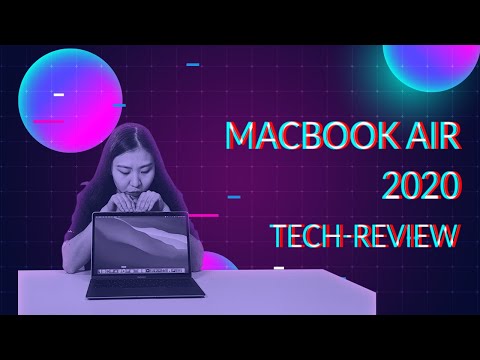 Видео: Mac багц гэж юу вэ?