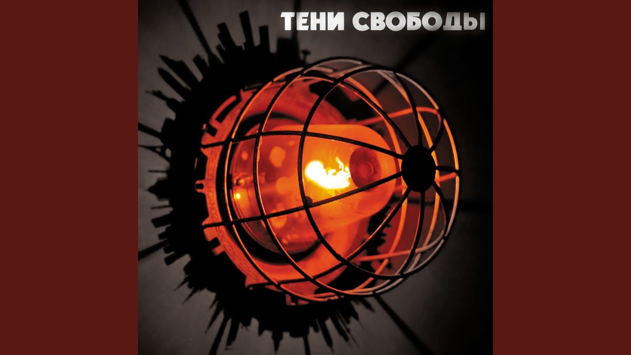 Интерес к войне