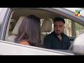 Mera Kaam Karo Ge Tou Paisay Bhi Milay Ge...! Musafat - HUM TV