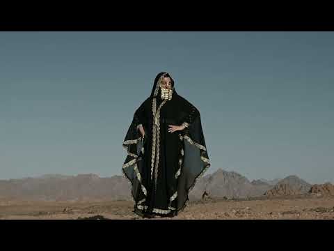 Ya Habibi Arabian EDM Music 2025