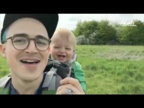 الآباء أبطال خارقون 