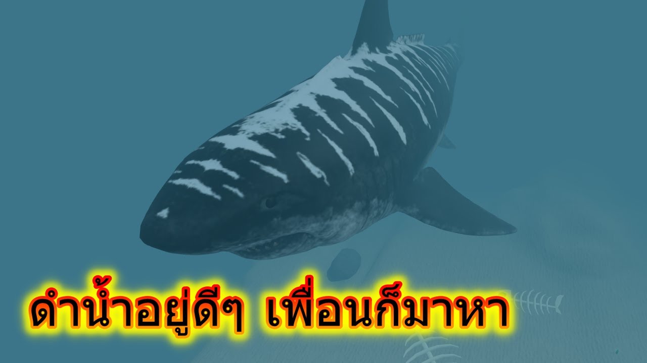 Roblox : DEEP #1 | ดำน้ำหาของในทะเลลึกและถ้ำหีบสมบัติ 🥽