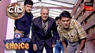 The Mysterious Truck | CID (Bengali) | Full Episode | Viewers Choice screenshot 2