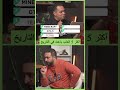 اكثر ٥ العاب مبيعا في تاريخ الفيديو جيمز 