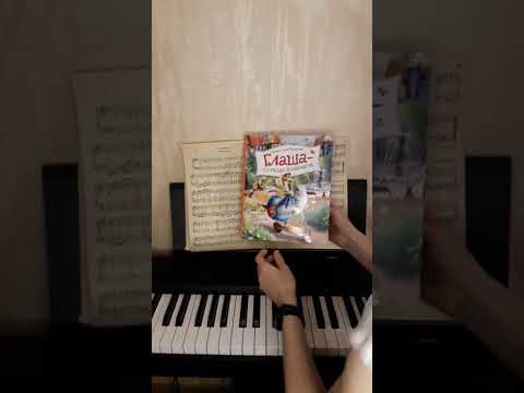 Обзор веселой книги "Глаша - курица в берете" Ю. Симбирской