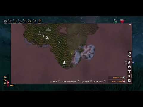 【Valheim】正式リリースきたドパリハビリゲー