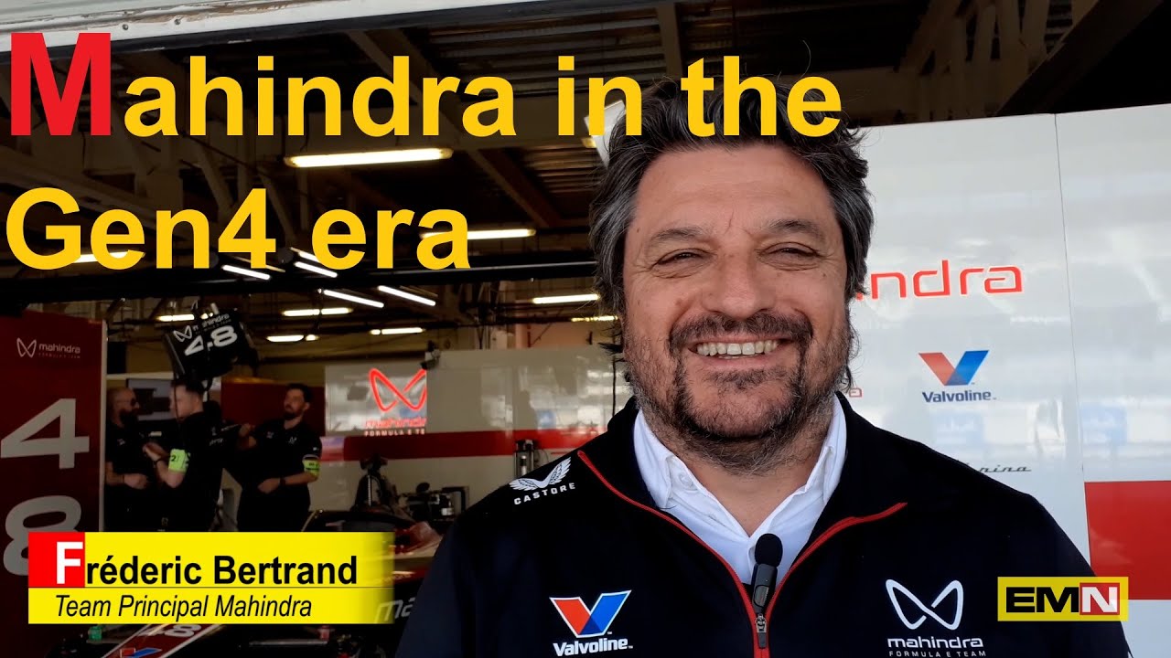 Фредерик Бертран рассказывает об участии компании Mahindra в Gen4.