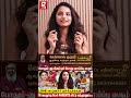 ☺️போதும் னு கிளம்பும் போது வாய்ப்பு வரும்     Actress Lavanya Interview  Pandian Stores #throwback