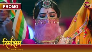 Aakhir Kaun Bachayega Sameer Ko - Rimjhim Ya Amaiyra? Rimjhim - Choti Umar, Bada Safar Dangal Tv