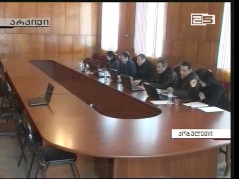 ქობულეთის გამგეობასა და საკრებულოში 42  თანამდებობა კვლავ ვაკანტურია