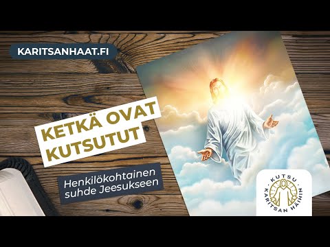 Video: Ketkä ovat yhteisön avustajiamme?