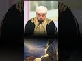 تمت قراءة صلاة النبي زكريا القاري أيوب آصف مليئة بالعاطفة القرآن الكريم تلاوة خاشعة Islamicstatus 