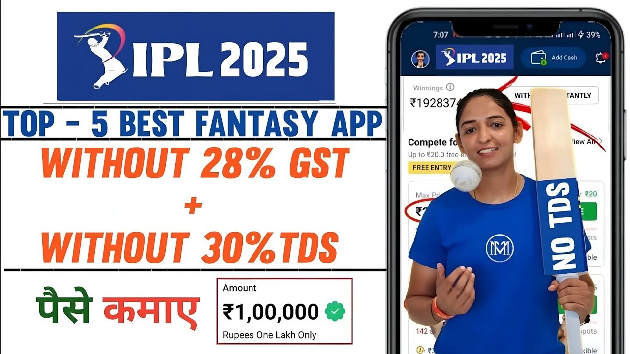 Top 5 New fantasy app for wpl | women premier league fantasy cricket app 2025 