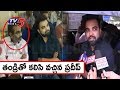 Pradeep humbly accepts his mistake; addresses media after police counselling