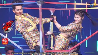 Sagar & Rishika Performance 1 | Dhee 14 | The Dancing Icon | Grand Finale | 4th December 2022 | ETV