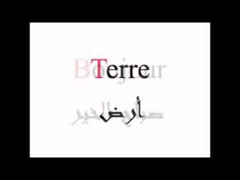 الفيلم المغربي الزين لي فيك كاملا بدون حدف