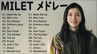 【Wake Me Up -MILET - 新曲2022】MILET メドレー MILET のベストソング 2022 🎶 Best New Playlist MILET 2022