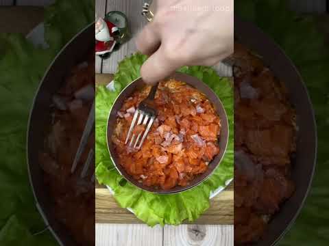Очень вкусный и красивый салат. #слоеныйсалат #салатсрыбой #салат #рецепты