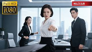 餘沛杉💞盧鹿鹿 | 🔥35歲被開除？她穿越回10年後改寫歷史！曾經羞辱她的上司，現在連幫她提鞋都不配！ [MULTI SUB ] #新劇首發 #逆襲 #職場爽劇 #穿越 screenshot 1