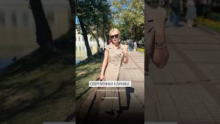 Современная клиника эстетической медицины - какая она?
