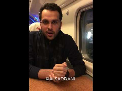 محمد السداني قصيدة من عل مك أو أعلمك
