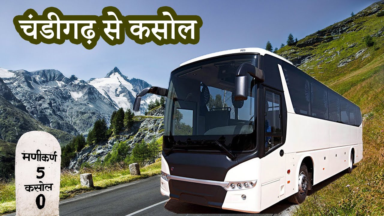 chandigarh-to-kasol-by-hrtc-volvo-bus-amazing-trip-by-new-fourlane