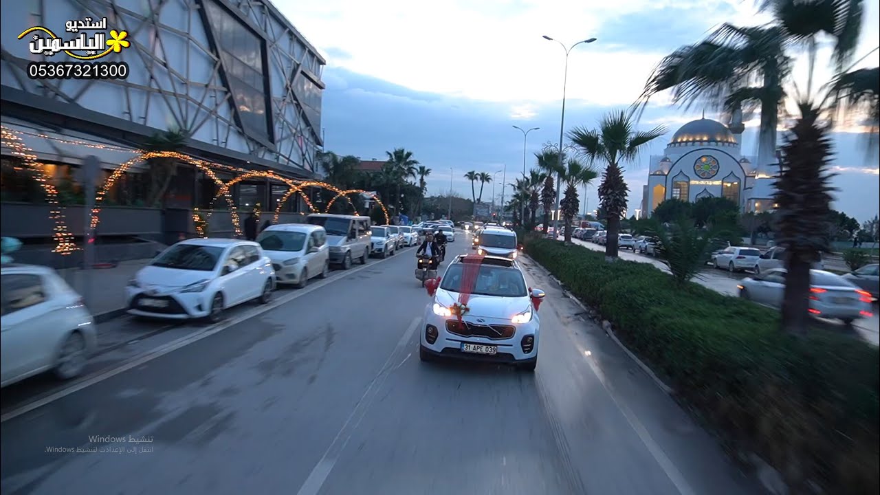 مقدمة وزفة العريس // محمد حسام رمضان // مونتاج وتصوير #استديو_الياسمين . 05367321300