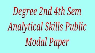 Degree 2nd Year 4th Sem Analytical Skills Modal Paper Telugu Trending World Youtube