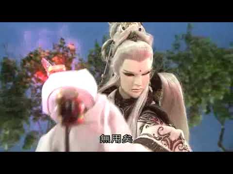 意琦行替綺羅生報仇 刀劍春秋13 2