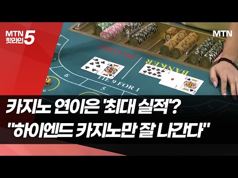 ‘패리매치’ 안드로이드 앱을 통한 온라인 카지노 PLAY - 게임 Diversity and Secure Gaming Environment