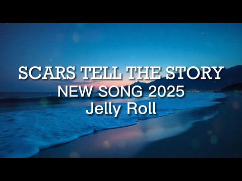         2025  
