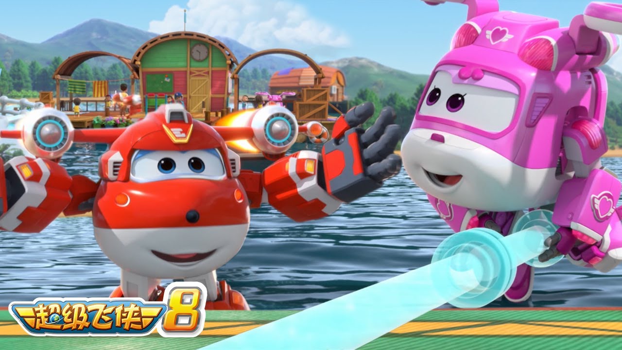 [超级飞侠8] 第39集 孟加拉水上板球赛 | 超级飞侠 | Superwings Chinese Official Channel